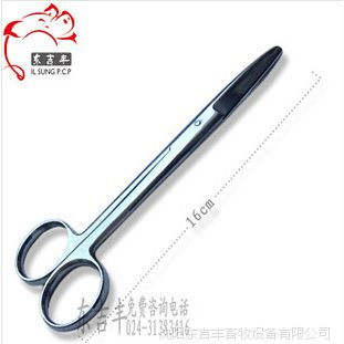 辽宁沈阳兽用圆头术剪 畜牧解剖的必备器械与市场解析