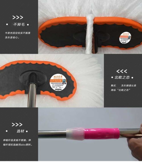 多功能清洁工具与兽医医疗器械 专业解析与推荐指南